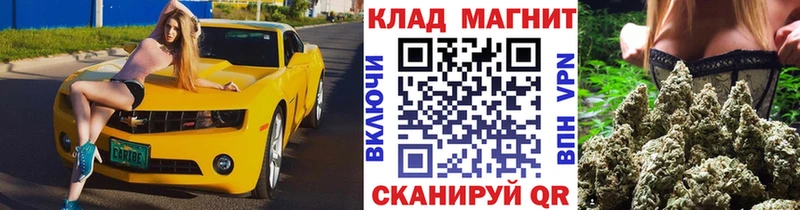 Магазин наркотиков Соль-Илецк АМФЕТАМИН  СОЛЬ  Меф мяу мяу  Cocaine 