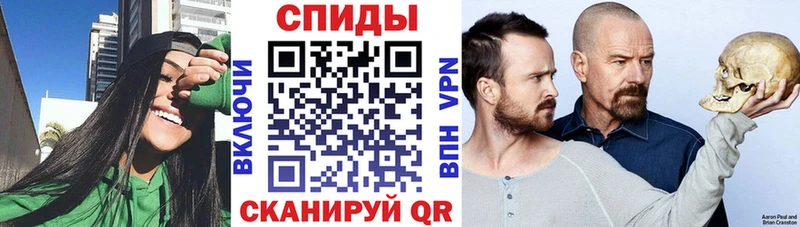 наркотики  Соль-Илецк  АМФЕТАМИН 98% 
