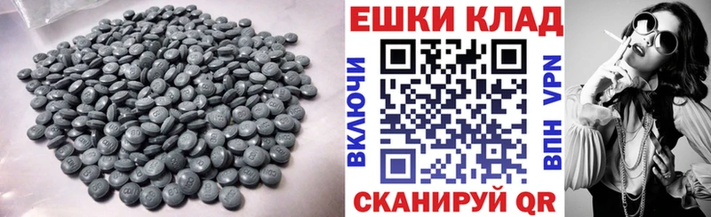 blacksprut сайт  где можно купить   Соль-Илецк  ЭКСТАЗИ 280 MDMA 
