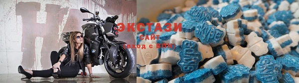 марки lsd Белокуриха