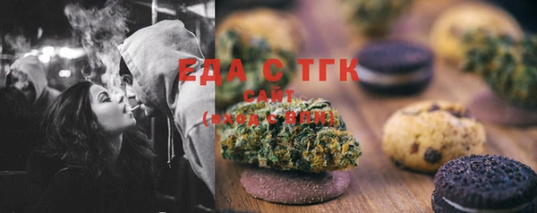 прущая мука Баксан