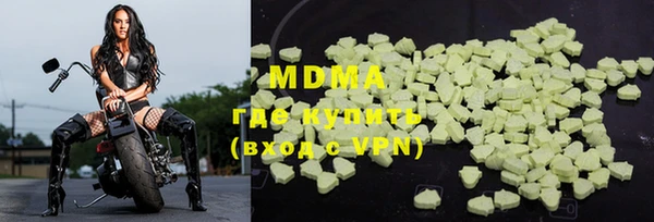 не бодяженный Беломорск