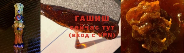 дмт Видное