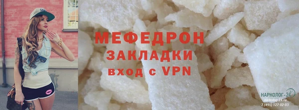 не бодяженный Беломорск