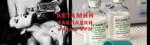кокаин перу Ветлуга