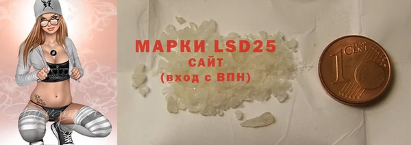 не бодяженный Белоозёрский