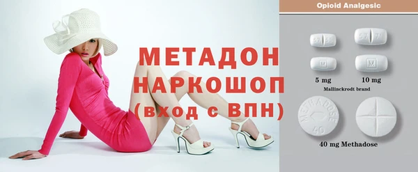 не бодяженный Беломорск