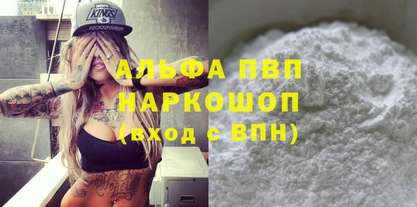 не бодяженный Белоозёрский