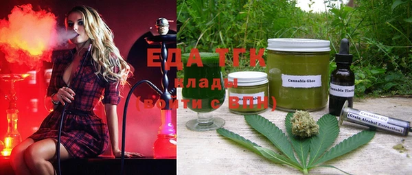 скорость Балахна