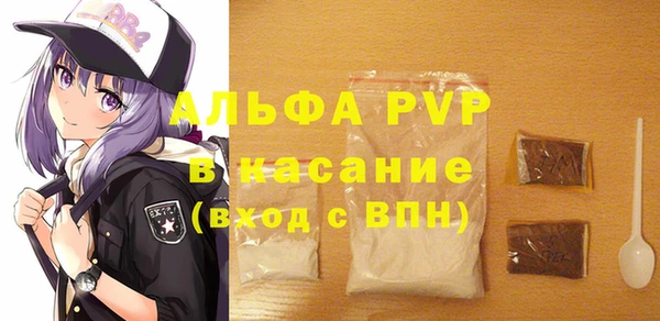 не бодяженный Белоозёрский