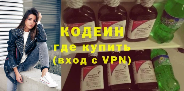 не бодяженный Беломорск