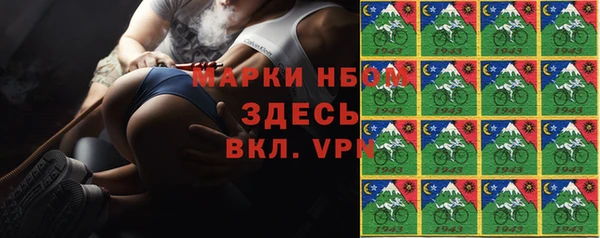 не бодяженный Белоозёрский