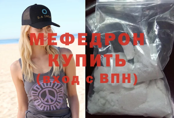 не бодяженный Беломорск