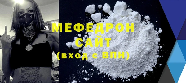 не бодяженный Беломорск