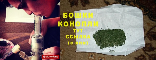не бодяженный Беломорск
