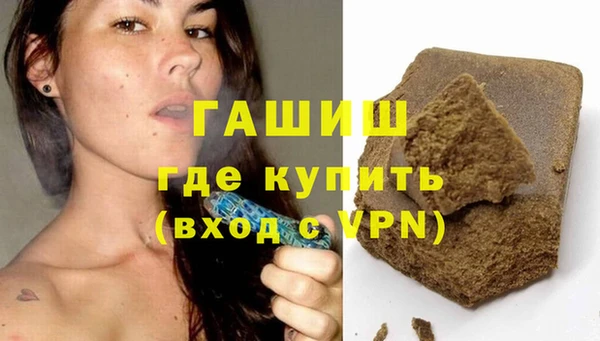 не бодяженный Беломорск