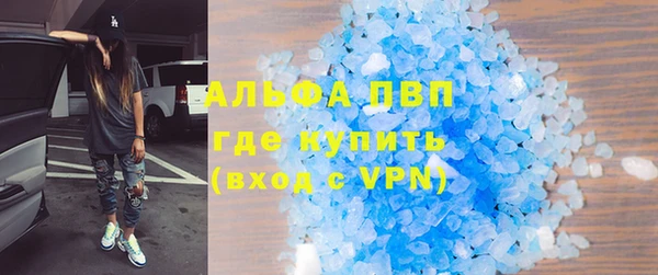 не бодяженный Белоозёрский