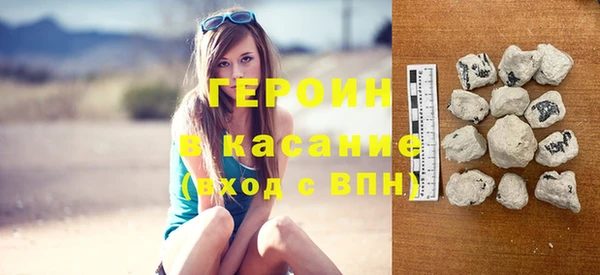 не бодяженный Беломорск