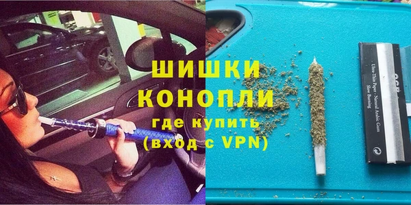 не бодяженный Белоозёрский