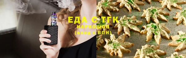 не бодяженный Белоозёрский