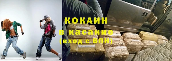 не бодяженный Беломорск