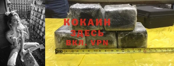 не бодяженный Белоозёрский