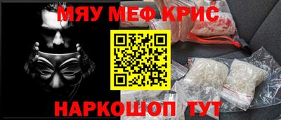 героин Ливны