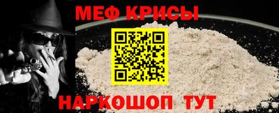 шишки Лесосибирск