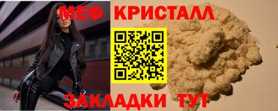 героин Ливны