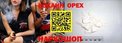 apvp Ликино-Дулёво