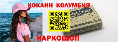 apvp Ликино-Дулёво