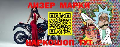 apvp Ликино-Дулёво