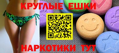 героин Ливны