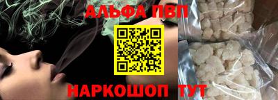 кокаин перу Усть-Джегута