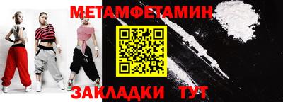 героин Ливны