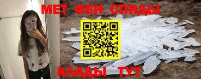 apvp Ликино-Дулёво