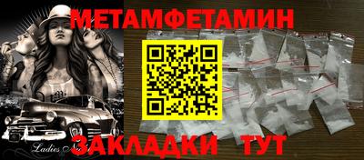 героин Ливны