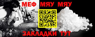 apvp Ликино-Дулёво