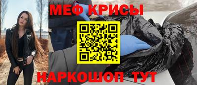 apvp Ликино-Дулёво