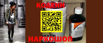apvp Ликино-Дулёво